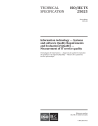 ISO/IEC TS 25025:2021