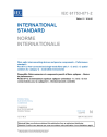 IEC 61753-071-2:2014