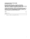 DIN EN ISO 8222/A1:2021-09