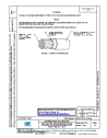 SAE AS 81044/11A:2017-03-07