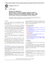 ASTM D7524-26