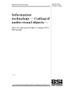 BS ISO/IEC 14496-15:2004