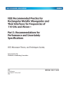 IEEE 1785.3:2016