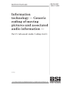 BS ISO/IEC 13818-7:2003