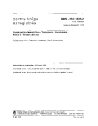 NBN ISO 1803-2:1992