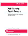 ASME B30.22-2005