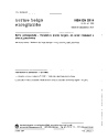 NBN EN 2914:1996