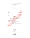 IEC 60068-2-21:1983/AMD1:1985
