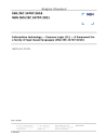 NBN ISO/IEC 24707:2021