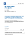 IEC 61108-4:2004