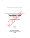 IEC 60268-11:1981