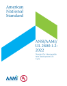 ANSI/AAMI/UL 2800-1-2:2022