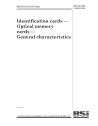 BS ISO/IEC 11693:1994