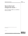 BS EN 10083-3:1996