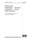 BS ISO/IEC 9798-5:2009