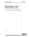 BS ISO/IEC 15457-2:2001