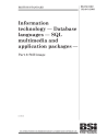 BS ISO/IEC 13249-5:2003