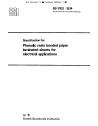 BS 5102:1974