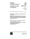 IEC 60115-7-1:1984