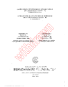 IEC 60304:1969/AMD1:1973