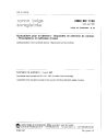 NBN EN 1158:1997