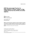 IEEE 1158:1991 (R1996)