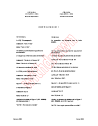 IEC 61184:2008/COR1:2009