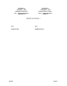 IEC 60838-2-1:1994/AMD2:2004/COR1:2013