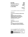 IEC 60169-7:1975/AMD1:1993