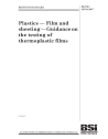 BS ISO 23559:2007