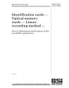 BS ISO/IEC 11694-2:2005