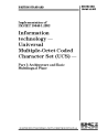 BS ISO/IEC 10646-1:1993