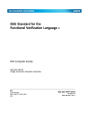 IEEE 1647:2016