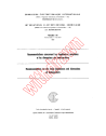 IEC 60124:1960