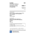 IEC 60061-1:1969/AMD56:2017