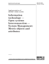 BS ISO/IEC 10164-11:1994