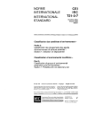 IEC 60721-3-7:1995