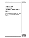 BS ISO/IEC 9075-13:2002