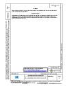 SAE AS 85352/4A:2013-10-20