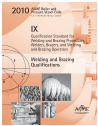 ASME BPVC.IX-2010 - W-VOL-60 INTS