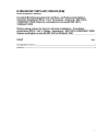 DIN EN ISO 15875-3/A1:2020-03