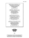 ICAO Doc 9148:1975