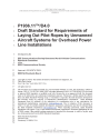 IEEE P1936.11