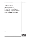PD ISO/IEC TR 19791:2010