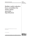 BS EN 28028:1993