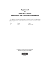 ASME B18.2.6-2011 - SUPP