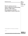 BS EN 1393:1997