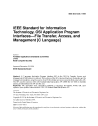 IEEE 1238.1:1994