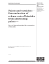 BS EN ISO 15181-1:2004