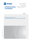 IEEE/IEC 61523-4:2023